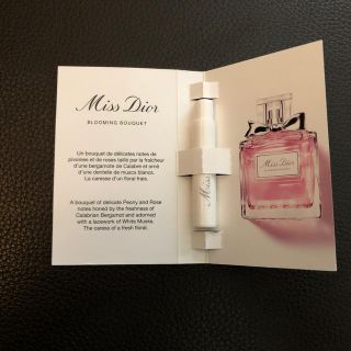 ディオール(Dior)のミスディオールブルーミングブーケ　オードゥトワレ(その他)