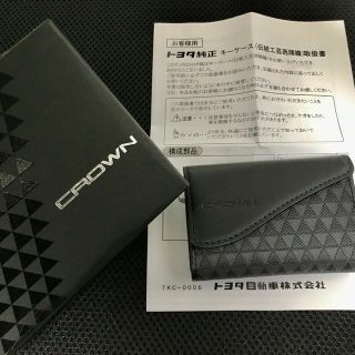 トヨタ - 【新品・未使用】トヨタ クラウン キーケース 西陣織の通販