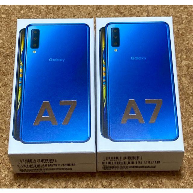 新品未開封】galaxy A7 ブルー SIMフリー端末 2個セット-khamaylclub.com