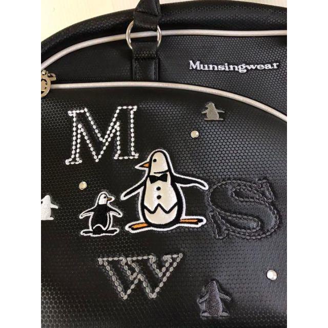 Munsingwear(マンシングウェア)のmunsingwear スポーツバッグ メンズのバッグ(その他)の商品写真