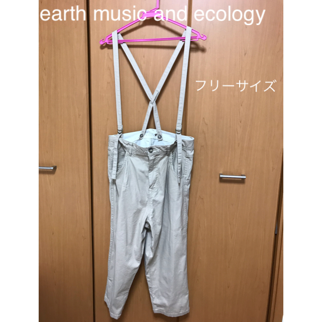 earth music & ecology(アースミュージックアンドエコロジー)のアースミュージックアンドエコロジーのサロペットズボン レディースのレディース その他(セット/コーデ)の商品写真