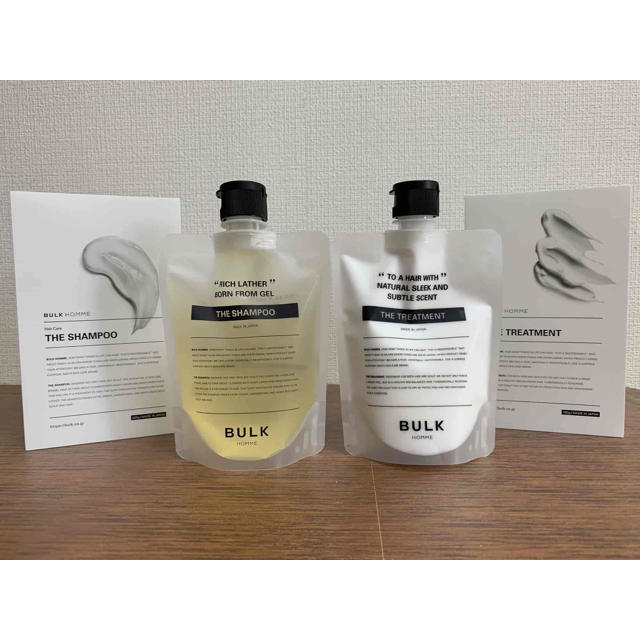 BULKHOMME THE SHAMPOO ザ シャンプー、トリートメント