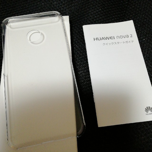 ANDROID(アンドロイド)のhuawei nova2　クリア　カバー スマホ/家電/カメラのスマホアクセサリー(Androidケース)の商品写真