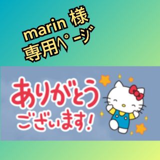 ヤーマン(YA-MAN)の値下げしました！YA-MAN  家庭用美顔器(フェイスケア/美顔器)