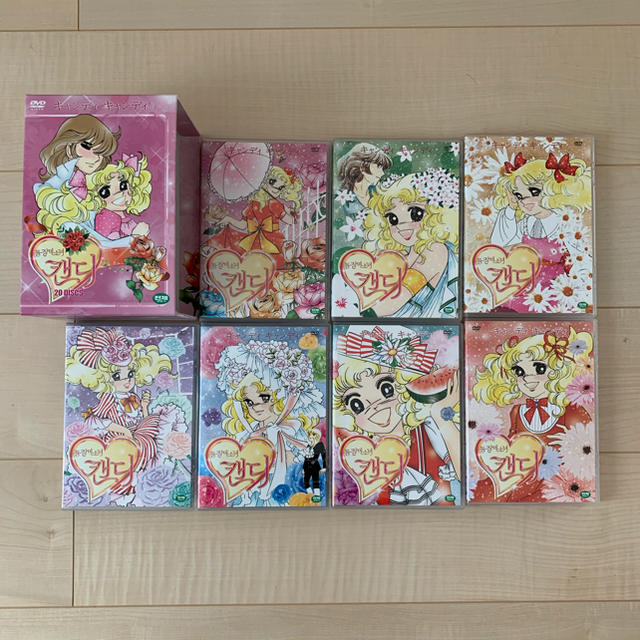 《美品》キャンディキャンディ DVD BOX