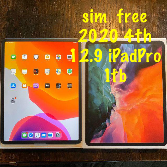 スマホ/家電/カメラ⑧ simフリー 12.9インチ 4th iPad Pro 2020  1tb