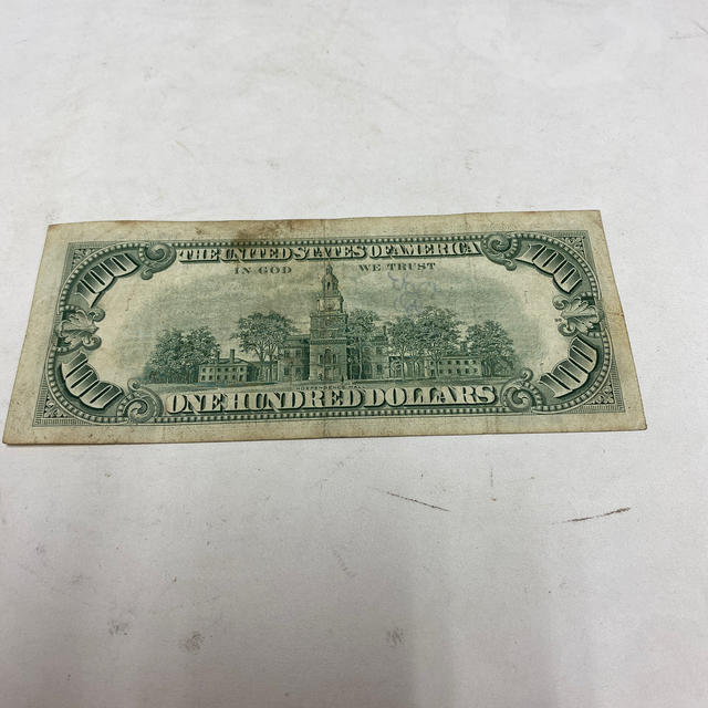 100ドル　アメリカ旧札 エンタメ/ホビーの美術品/アンティーク(貨幣)の商品写真