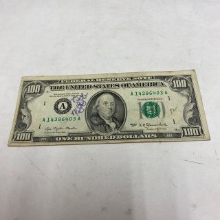 100ドル　アメリカ旧札(貨幣)