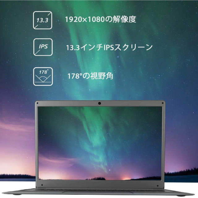 お得商品 集客一時価格新品高コスパ型ノート :