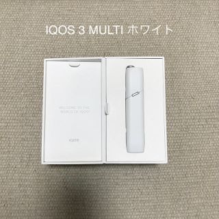 アイコス(IQOS)のIQOS 3 MULTI ホワイト(その他)