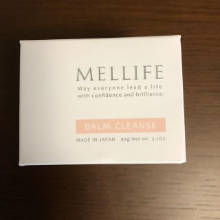 MELLIFE   バームクレンズ(クレンジング/メイク落とし)