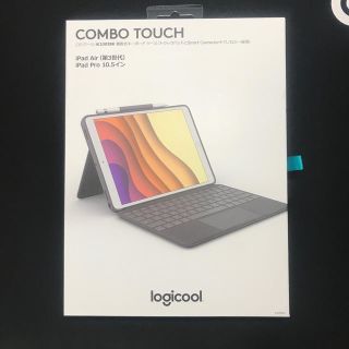 アップル(Apple)のLogicool Combo Touch keyboard case(iPadケース)