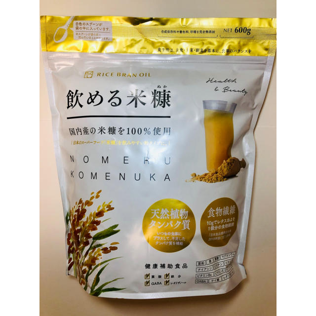 飲める米糠　600g 神明きっちん