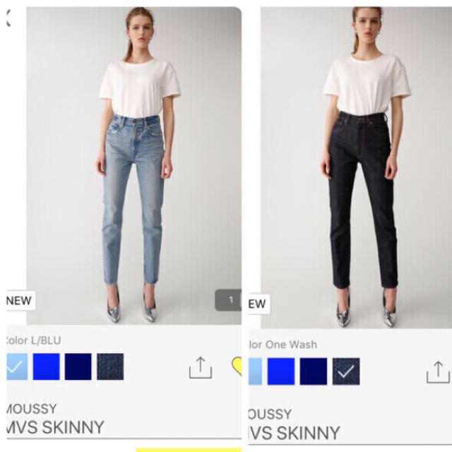 神デニム♡MOUSSY MVS skinny♡mvsスキニー♡mvsデニム♡新品