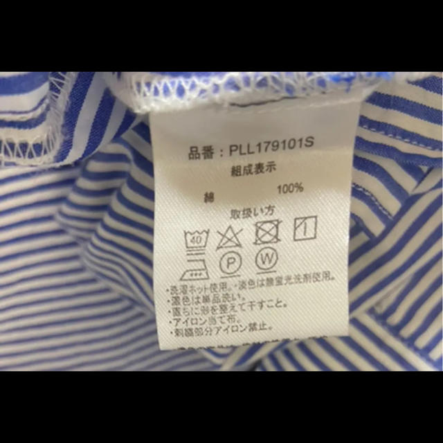 POLO RALPH LAUREN(ポロラルフローレン)のUS POLO ASSN ストライプシャツワンピース レディースのワンピース(ひざ丈ワンピース)の商品写真