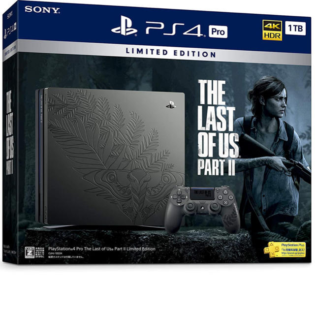 本体ps4 pro 1TB 本体　The last of Us PartⅡ 新品