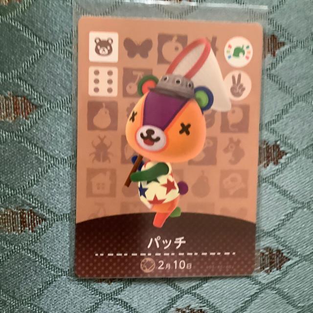 amiiboカード パッチ propar.com.ar