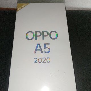 OPPO A5 2020 スマホ シムフリー 新品 未使用(スマートフォン本体)