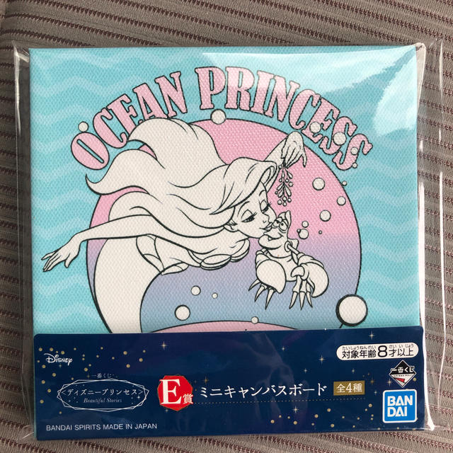 Disney アリエル 一番くじ ディズニープリンセスの通販 By おこげ S Shop ディズニーならラクマ Disney アリエル 一番くじ ディズニープリンセスの通販 By おこげ S Shop ディズニーならラクマ