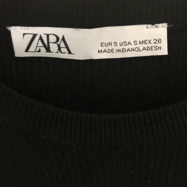 ZARA(ザラ)のZARA サマーニット リブニット　トップス レディースのトップス(カットソー(半袖/袖なし))の商品写真