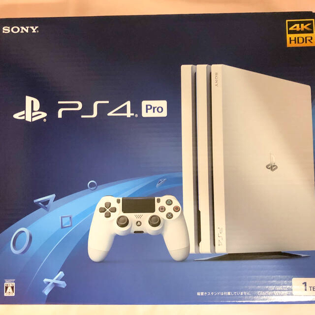 PlayStation4 Pro 1TB グレイシャーホワイト新品