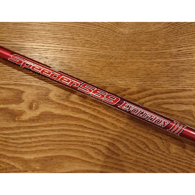 Speeder 569 Evolution Ⅲ R タイトリスト純正シャフト 超歓迎された 70.0%OFF www.sisteplant.com