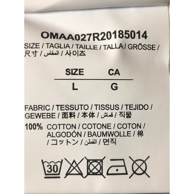 OFFWHITE オフホワイト PASCAL PAINTING 半袖 tシャツ 1