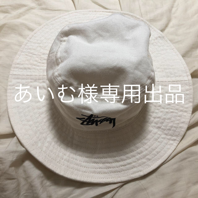 STUSSY(ステューシー)のSTUSSY バケットハット レディースの帽子(ハット)の商品写真