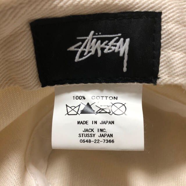 STUSSY(ステューシー)のSTUSSY バケットハット レディースの帽子(ハット)の商品写真