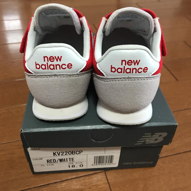 New Balance(ニューバランス)のキッズ ニューバランススニーカー キッズ/ベビー/マタニティのキッズ靴/シューズ(15cm~)(スニーカー)の商品写真