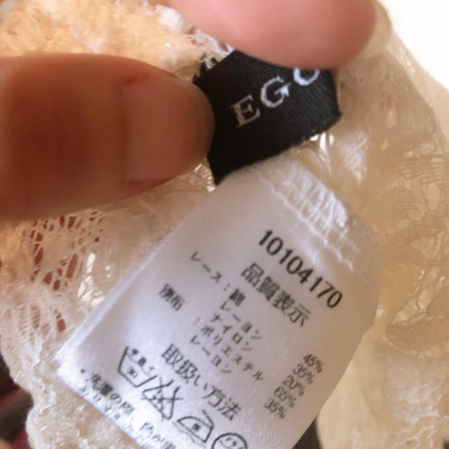 EGOIST(エゴイスト)のエゴイスト♡レーストップス レディースのトップス(カットソー(半袖/袖なし))の商品写真