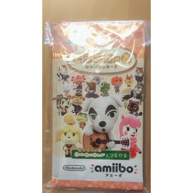 どうぶつの森 amiiboカード　第2弾　5パック