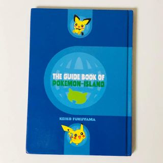 ポケモン ポケモンじまのなかまたちの通販 ラクマ ポケモン ポケモンじまのなかまたちの通販 ラクマ