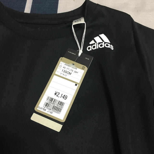 adidas(アディダス)のかなかな様専用 キッズ/ベビー/マタニティのキッズ服男の子用(90cm~)(Tシャツ/カットソー)の商品写真