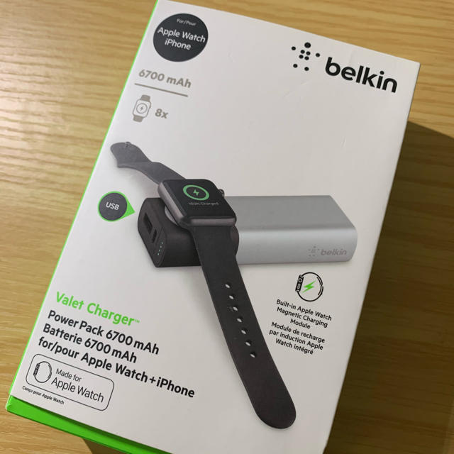 belkin Apple Watch+iPhone用同時充電器