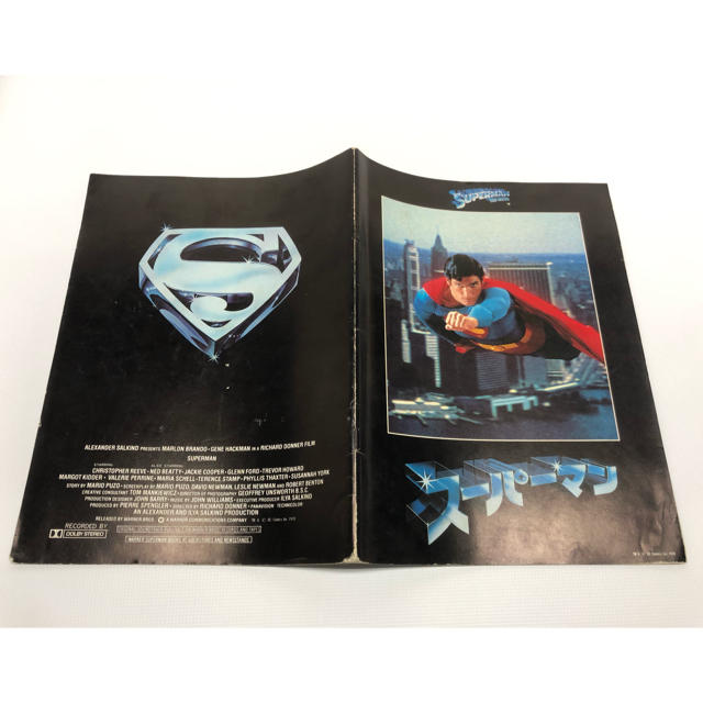 映画パンフレット☆スーパーマン★スターウォーズ☆激走5000キロ エンタメ/ホビーのコレクション(印刷物)の商品写真