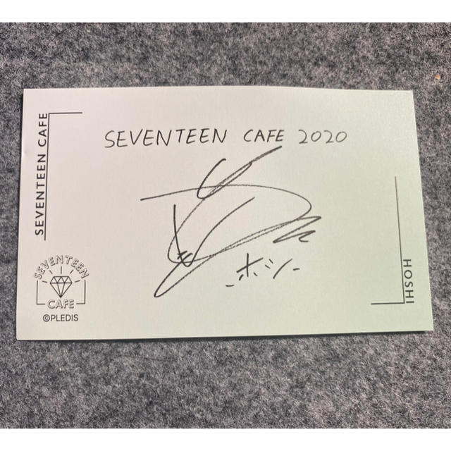 SEVENTEEN - SEVENTEENカフェ2020 サインカード ホシ の通販 by SEVENTEEN - SEVENTEENカフェ2020 サインカード ホシ の通販 by