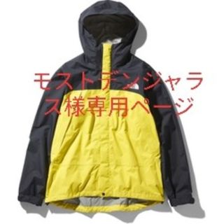 ザノースフェイス(THE NORTH FACE)のTHENORTH FACE ドットショットジャケット (マウンテンパーカー)