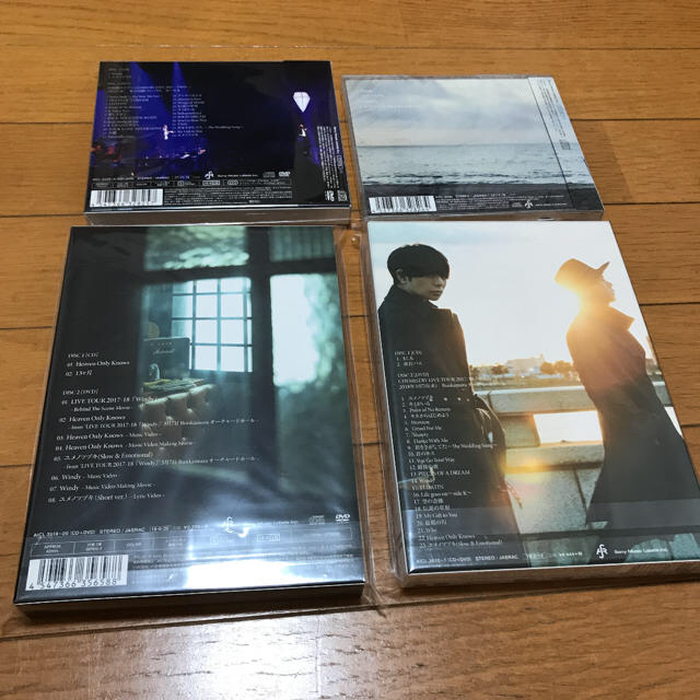 CHEMISTRY ユメノツヅキ　Windy Heaven もしも　まとめ売り 3