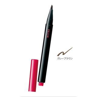 シセイドウ(SHISEIDO (資生堂))のプリオール美眉ペングレーブラウン(アイブロウペンシル)