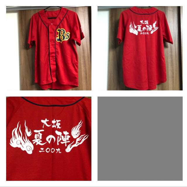 新品未使用3枚セット☆オリックスバファローズ☆夏の陣2009大挑戦☆ユニフォーム