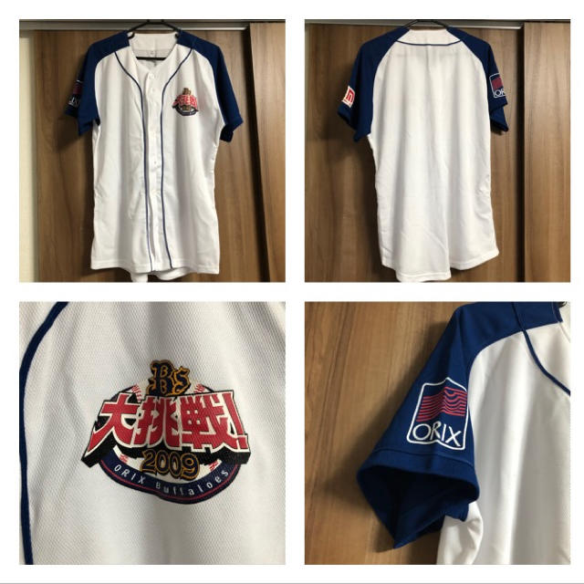 新品未使用3枚セット☆オリックスバファローズ☆夏の陣2009大挑戦☆ユニフォーム