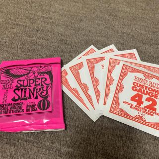 【訳アリ】ERNIE BALL EG弦 SUPER SLINKY #2223(弦)