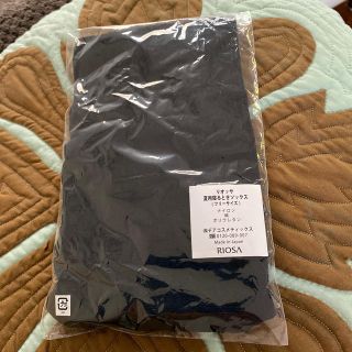リオ 靴下の通販 3点 Rioのレディースを買うならラクマ リオ 靴下の通販 3点 Rioのレディースを買うならラクマ