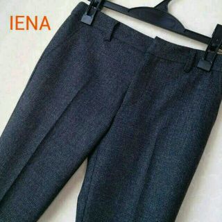 イエナ(IENA)の【ほぼ新品】【IENA】アンクル丈パンツ(クロップドパンツ)