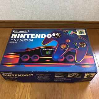 ニンテンドウ64(NINTENDO 64)のNintendo64本体(家庭用ゲーム機本体)