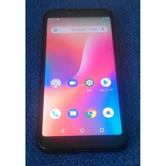 UMIDIGI A3 美品 トリプルスロット SIMフリー Android9