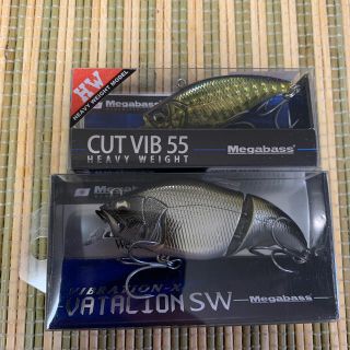 メガバス(Megabass)のメガバス　バイブレーションX ヴァタリオンSW  ．カットバイブ55HW(ルアー用品)