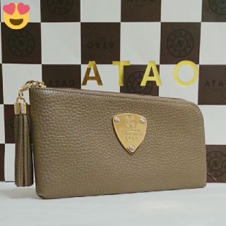 アタオ(ATAO)の《良品》アタオ　リモケリー　エル・トープ　(本体のみ)(財布)