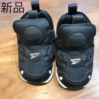 リーボック(Reebok)のリーボック ポンプフューリー(スニーカー)